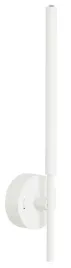 kinkiet-fokus-bialy-led-1w-4w-lampa-scienna-do-pokoju-gabinetu-mieszkania