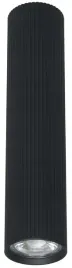 lampa-sufitowa-tune-czarny-1xgu10-24cm-lampa-wiszaca-gabinet-pokoj-do-domu