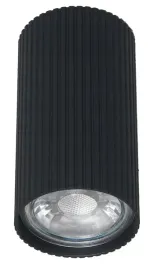lampa-sufitowa-tune-czarny-1xgu10-10cm-lampa-wiszaca-gabinet-pokoj-do-domu