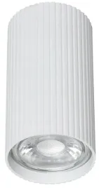 lampa-sufitowa-tune-bialy-1xgu10-10cm-lampa-wiszaca-gabinet-pokoj-do-domu