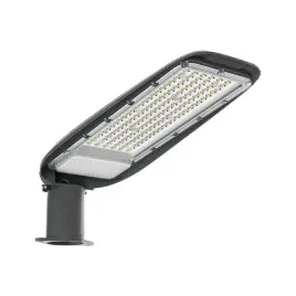 naswietlacz-uliczny-50w-4000k-na-podworko-przed-hale-magazyn-4500lm-ip65