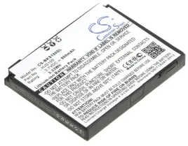 akumulator-bateria-338937010208-do-nawigacja-gps-becker-hjs-100-hjs100-hjs