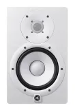 yamaha-hs7-biale-monitory-studyjne-aktywne-pady-model-hs-7-w
