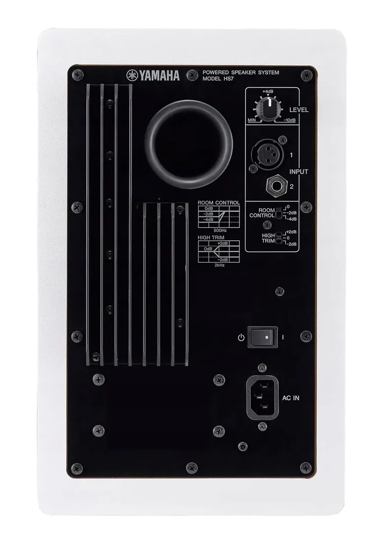 yamaha-hs7-biale-monitory-studyjne-aktywne-pady