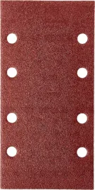bosch-papier-scierny-93x185mm-p80-10-sztuk-2-609-256-a82