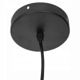 lampa-sufitowa-wiszaca-boho-abazur-klosz-pleciony-e27-do-jadalni-salonu-bez-zawiera-baterie-nie