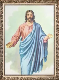 obraz-religijny-jezus-chrystus-rama-z-ornamentem-20-cm-x-25-cm