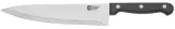 noz-do-chleba-205-cm-artisan-amefa-stan-nowy-linia-artisan