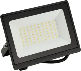halogen-naswietlacz-led-50w-slim-2w1-z-mozliwoscia-podpiecia-czujnika