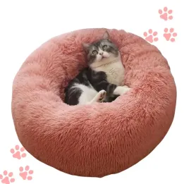legowisko-wlochate-dla-psa-kota-m-donut-poslanie-50x50cm-sofa-rozowa-88