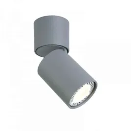 oprawa-sufitowa-szara-ruchoma-1c-gr-1-50w-cleo-ozzo