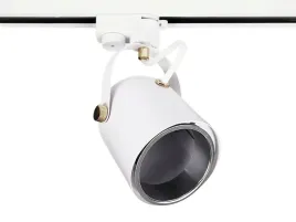 reflektor-spot-oprawa-szynowa-1-fazowa-e27-biala-do-szyn