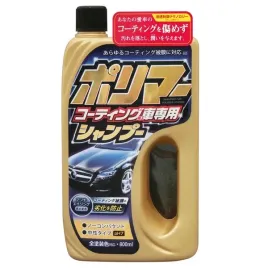prostaff-car-shampoo-for-coated-body-800ml-szampon
