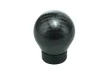 galka-zmiany-biegow-carbon