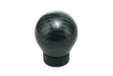 galka-zmiany-biegow-carbon-numer-katalogowy-producenta-ya-ga-016-stan-nowy