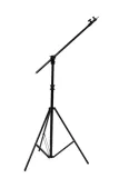 statyw-combi-boom-aluminiowy-399cm-pro-stuff-stan-nowy