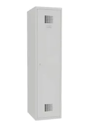 szafa-sojalna-ubraniowa-bhp-metalowa-180x30cm-20percent