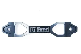 uchwyt-akumulatora-d1spec-20cm-silver