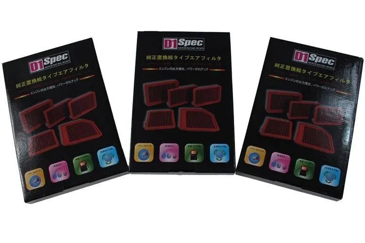 wkladka-d1spec-af036