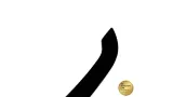 lotka-bmw-3-e93-lip-gloss-black-numer-katalogowy-producenta-am-tspbm0121