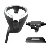 uchwyt-na-napoje-bmw-x1-e82-e84-e88-e81-e87-stan-nowy