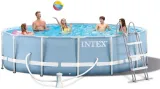 panel-solarny-intex-metal-frame-457x84cm-kod-producenta-457x84-cm-457-x-84-do-basenu-tl6