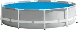 panel-solarny-pasuje-do-basenu-intex-26716np