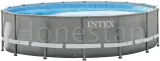 panel-solarny-pasuje-do-basenu-intex-26324-stan-nowy