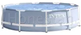 panel-solarny-pasuje-do-basenu-intex-28700-kod-producenta-podgrzewacz-wody-w-basenie-folia-4au