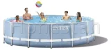 panel-solarny-pasuje-do-basenu-intex-28710-kod-producenta-podgrzewacz-wody-w-basenie-folia-8au