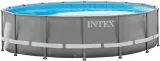 drabinka-basenowa-pasujaca-do-basenu-intex-26324-kod-producenta-basenowa-drabina-do-basenu-intex-5m0-stan-nowy