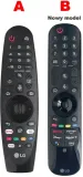 oryginalny-pilot-do-telewizora-oled65w8plaaee-lg-stan-nowy