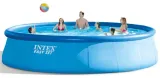 mata-pokrowiec-do-basenu-intex-easy-set-549cm-stan-nowy