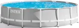 drabinka-bezpieczna-drabina-basenowa-pasujaca-do-basenu-intex-26720-producent-best