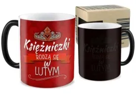 kubek-magiczny-urodziny-ksiezniczki-rodza-sie