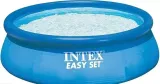 podgrzewacz-wody-do-basenu-intex-easy-set-25m-stan-nowy
