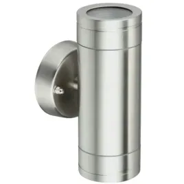 lampa-kinkiet-ogrodowy-elewacyjna-zewnetrzna-ip44