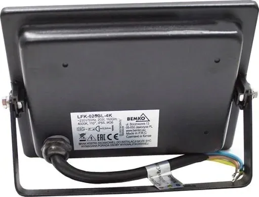 halogen-bialy-neutralny-1800-lm-20-w
