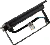 halogen-bialy-neutralny-1800-lm-20-w-stan-nowy-stan-opakowania-oryginalne