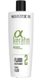 selective-alpha-keratin-taming-fluid-500ml