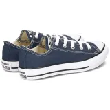 trampki-dzieciece-converse-star-3j237-31-rodzaj-zapiecia-sznurowadla