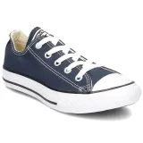 trampki-dzieciece-converse-star-3j237-31-dodatkowe-informacje-sztywny-zapietek