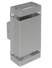 lampa-elewacyjna-led-kinkiet-ogrodowy-zewnetrzny-2xgu10-aluminium-ip54