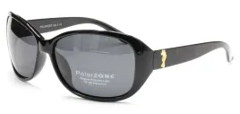 okulary-przeciwsloneczne-damskie-polaryzacyjne-uv