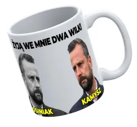 kubek-fullprint-bialy-fp-kosiniak-kamysz-dwa-wilki-wyjatkowy-prezent