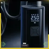 kompresor-sprezarka-samochodowy-akumulatorowy-pompka-rowerowa-marka-galaxia-produkt-wprowadzony-do-obrotu-na-terenie-ue-przed-13-12-2024-nie