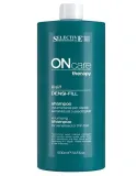 selective-oncare-refill-volumizing-szampon-1000ml