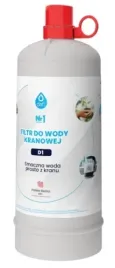 wklad-filtr-do-wody-dafi-podumywalkowy-d1-do-systemu-flow-comfort