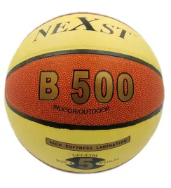 pilka-do-koszykowki-nexst-b-500-pasy