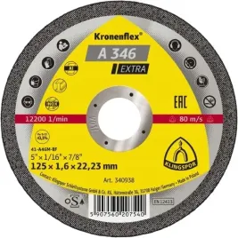 tarcza-do-ciecia-metalu-125-x-16-mm-tarcze-klingspor-kronenflex-a346-extra